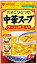 送料無料 ミツカン 中華スープ コーンと帆立入り 37g×20袋