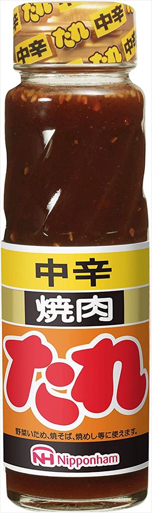 送料無料 日本ハム 焼肉たれ 中辛 220g×5本