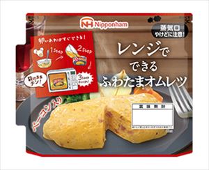 送料無料 ニッポンハム 袋のままレンジでふわたまオムレツ ベーコン入 115g×12個