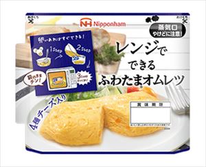 送料無料 ニッポンハム 袋のままレンジでふわたまオムレツ 4種のチーズ入 115g×24個のサムネイル