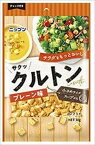 送料無料 日本製粉 ニップン クルトン プレーン味 30g×10袋