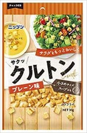 送料無料 日本製粉 ニップン クルトン プレーン味 30g 30袋