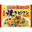 送料無料 永谷園 五目焼きビーフン 3人前(190g)×20個