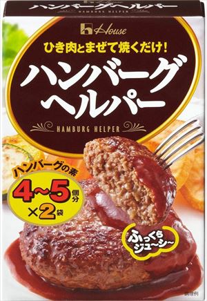 送料無料 ハウス ハンバーグヘルパー 92g×10個