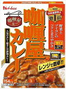 送料無料 ハウス カリー屋カレー 甘口 180g×20個