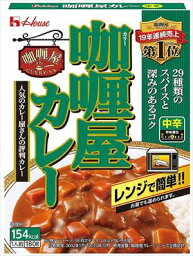 送料無料 ハウス カリー屋カレー 中辛 180g×20個