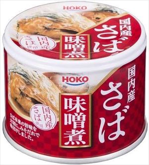 送料無料 宝幸 さば味噌煮 190g×48缶