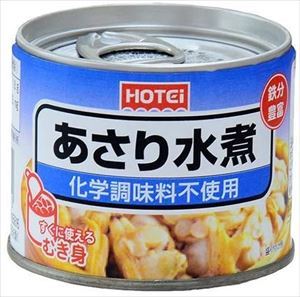 送料無料 ホテイフーズ あさり水煮 化学調味料不使用 125g缶×6個入