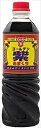 送料無料 フンドーキン ゴールデン紫 あまくち PET 720ml×12本