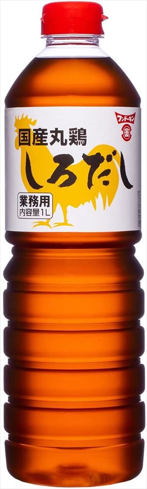 送料無料 フンドーキン醤油 業務用国産丸鶏白だし 1L ×3本