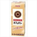 送料無料 明治COFFEE カフェオ・レ 200ml×48本