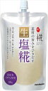送料無料 マルコメ プラス糀 生塩糀 国産米100%使用 200g×32個