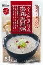 送料無料 丸善食品工業 テーブルランド スープにこだわった 参鶏湯風粥 220g×12個