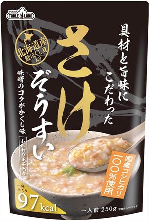 送料無料 テーブルランド 具財と旨味にこだわった さけぞうすい 250g×48個