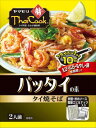 送料無料 ヤマモリ タイクック パッタイの素 142.7g×10個