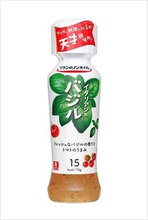 送料無料 リケンのノンオイル イタリアン風バジル 190ml×12本