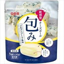 送料無料 QBB 包み ゴルゴンゾーラ風味 (5個入り)×5個 クール