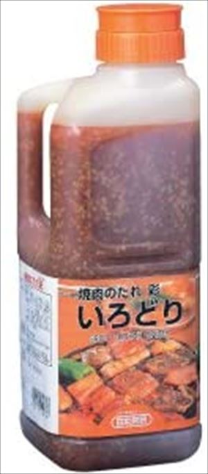 【ふるさと納税】焼肉の味噌たれ2本セット　焼肉大ちゃん福岡市早良区有田店 | 福岡県 福岡市 焼肉のたれ 焼肉のタレ 焼き肉のたれ 焼肉 たれ 焼き肉 味噌 みそ 調味料 お取り寄せグルメ ご当地グルメ 福岡 グルメ 九州 お土産 日本 美味しい おいしい プレゼント ギフト