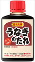 送料無料 日本食研 うなぎのたれ ミニ 63g×40本