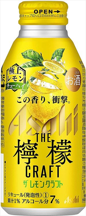 【送料有料商品に関する注意事項】一個口でお届けできる商品数は形状(瓶,缶,ペットボトル,紙パック等)及び容量によって異なります。また、商品の形状によっては1個口で配送できる数量が下図の本数とは異なる場合があります。ご不明な点がございましたら弊店までお問い合わせをお願いします。【瓶】1800ml（一升瓶）〜2000ml：6本まで700ml〜900ml:12本まで300ml〜360ml:24本まで【ペットボトル、紙パック】1800ml〜2000ml：12本まで700〜900ml：12まで3000ml：8本まで4000ml：4本まで【缶(ケース)】350ml：2ケースまで500ml2ケースまで尚、送料が変更になった場合はメールにてご案内し、弊店にて送料変更をさせて頂きます。ご了承ください。