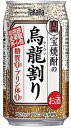 【送料有料商品に関する注意事項】一個口でお届けできる商品数は形状(瓶,缶,ペットボトル,紙パック等)及び容量によって異なります。また、商品の形状によっては1個口で配送できる数量が下図の本数とは異なる場合があります。ご不明な点がございましたら弊店までお問い合わせをお願いします。【瓶】1800ml（一升瓶）〜2000ml：6本まで700ml〜900ml:12本まで300ml〜360ml:24本まで【ペットボトル、紙パック】1800ml〜2000ml：12本まで700〜900ml：12まで3000ml：8本まで4000ml：4本まで【缶(ケース)】350ml：2ケースまで500ml2ケースまで尚、送料が変更になった場合はメールにてご案内し、弊店にて送料変更をさせて頂きます。ご了承ください。