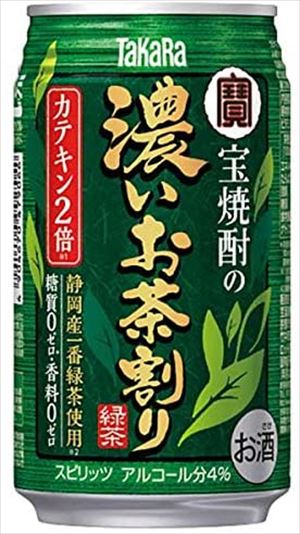 宝 焼酎の 濃い お茶割り カテキン2倍 335ml缶×48本