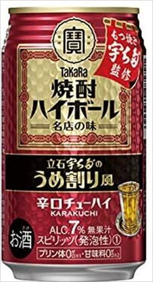 【送料有料商品に関する注意事項】一個口でお届けできる商品数は形状(瓶,缶,ペットボトル,紙パック等)及び容量によって異なります。また、商品の形状によっては1個口で配送できる数量が下図の本数とは異なる場合があります。ご不明な点がございましたら弊店までお問い合わせをお願いします。【瓶】1800ml（一升瓶）〜2000ml：6本まで700ml〜900ml:12本まで300ml〜360ml:24本まで【ペットボトル、紙パック】1800ml〜2000ml：12本まで700〜900ml：12まで3000ml：8本まで4000ml：4本まで【缶(ケース)】350ml：2ケースまで500ml2ケースまで尚、送料が変更になった場合はメールにてご案内し、弊店にて送料変更をさせて頂きます。ご了承ください。