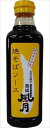 送料無料 鶴橋風月 焼そばソース 500ml×5本