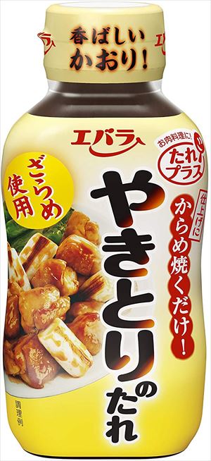 送料無料 エバラ やきとりのたれ 240g×24本