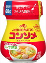 送料無料 味の素 KK コンソメ 顆粒 瓶 60g×10個