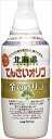 加藤 北海道てんさいオリゴ 金のオリゴ 500g×12本