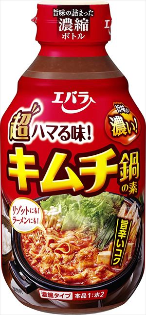 エバラ食品『キムチ鍋の素』