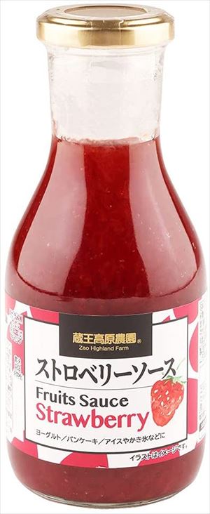 送料無料 和歌山産業 蔵王高原農園 ストロベリーソース 320g×12本