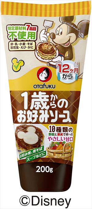 【送料有料商品に関する注意事項】一個口でお届けできる商品数は形状(瓶,缶,ペットボトル,紙パック等)及び容量によって異なります。また、商品の形状によっては1個口で配送できる数量が下図の本数とは異なる場合があります。ご不明な点がございましたら弊店までお問い合わせをお願いします。【瓶】1800ml（一升瓶）〜2000ml：6本まで700ml〜900ml:12本まで300ml〜360ml:24本まで【ペットボトル、紙パック】1800ml〜2000ml：12本まで700〜900ml：12まで3000ml：8本まで4000ml：4本まで【缶(ケース)】350ml：2ケースまで500ml2ケースまで尚、送料が変更になった場合はメールにてご案内し、弊店にて送料変更をさせて頂きます。ご了承ください。