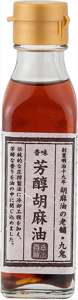 送料無料 九鬼産業 芳醇胡麻油 105g×12本