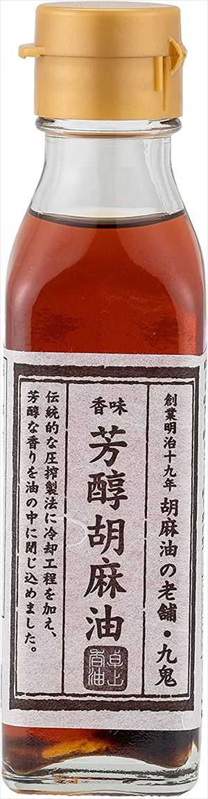 送料無料 九鬼産業 芳醇胡麻油 105g×12本