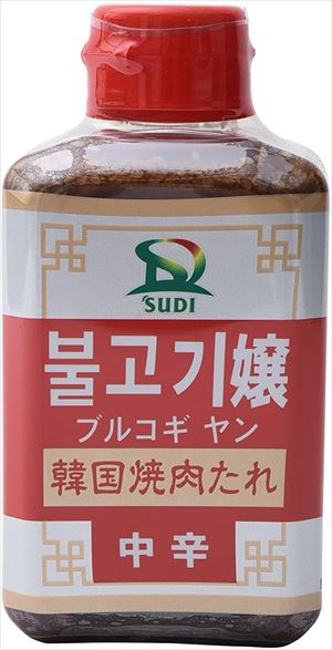 送料無料 サンダイナー食品 ブルコギヤン 中辛 400g×20個
