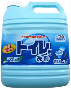 送料無料 スマイルチョイス トイレ用洗剤 業務用 4L×3本