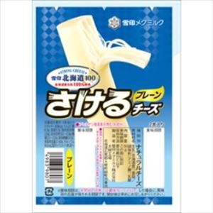 全国お取り寄せグルメ食品ランキング[チーズ(91～120位)]第97位