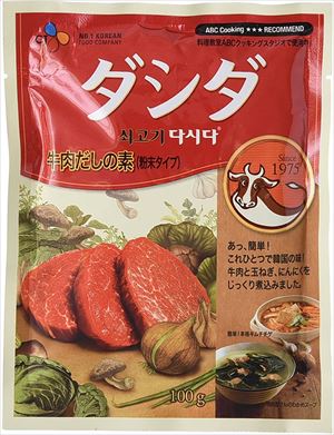 送料無料 韓国食品 CJジャパン 牛肉ダシダ100g×20個