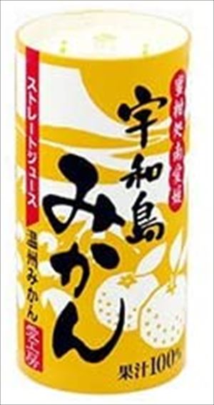 送料無料 愛工房 宇和島みかんジュース 125ml×30本