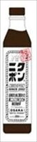 送料無料 西友フーズ ニクポン 330ml×6本入