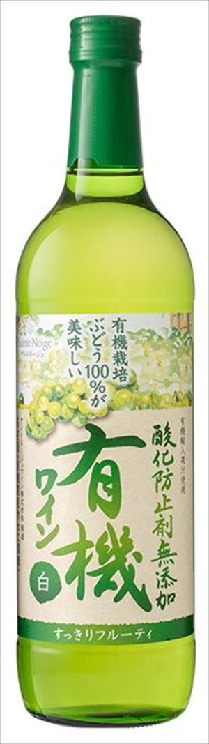 サントネージュ 酸化防止剤無添加有機ワイン 白 720mlのサムネイル