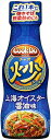 送料無料 味の素 Cook Do 炒ソース 上海オイスター醤油味 190g×12本