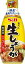 送料無料 S&B お徳用 おろし生しょうが 160g×10本