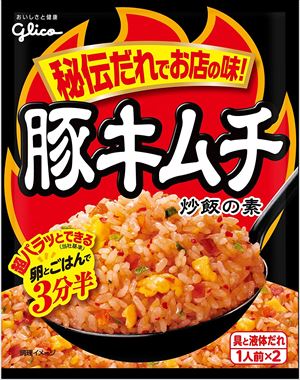 送料無料 江崎グリコ 豚キムチ 炒飯の素 43.6g×80個