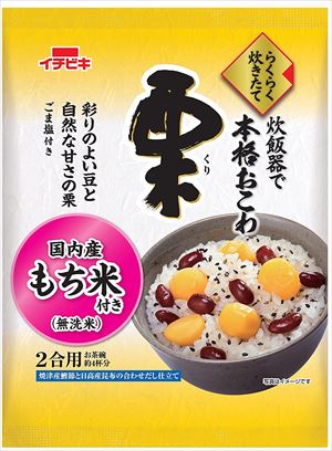 【送料無料】のどぐろ釜飯の素 2合用290g×10個 国産のどぐろ 炊き込みご飯の素 のどぐろ釜めし 釜飯の素 ご飯のお供 ギフト プレゼント 母の日 父の日 釜めし季折