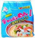 送料無料 イトメン 海鮮とんこつチャンポン(5食パック)×6個