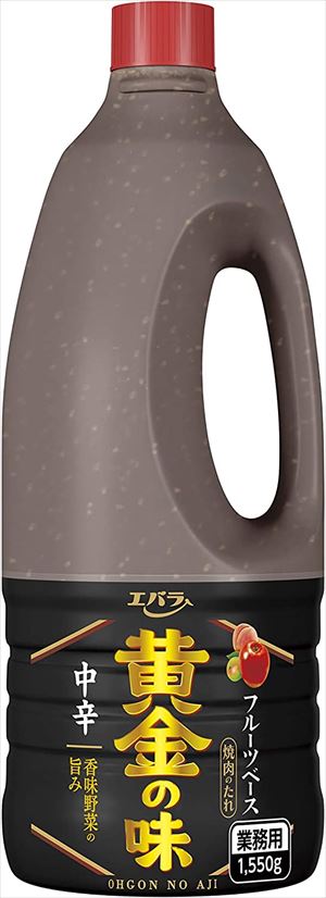 送料無料 エバラ 黄金の味 中辛 1550g×3本