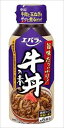 送料無料 エバラ 牛丼の素 200ml×24本